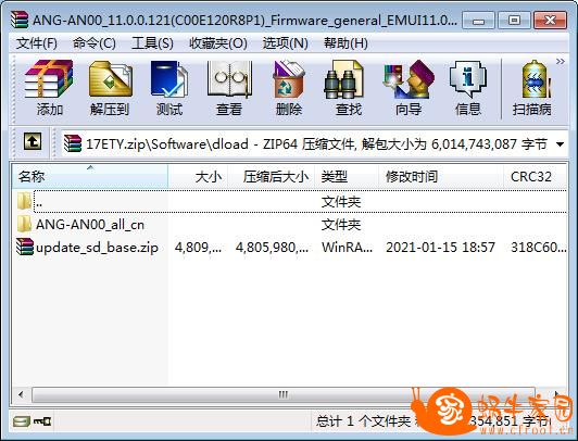 华为nova8(ANG-AN00)官方11.0.0.121刷机包