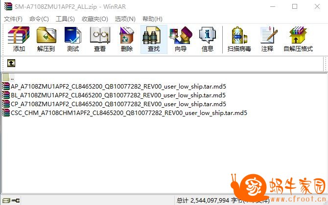 360截图20160713094440234.jpg