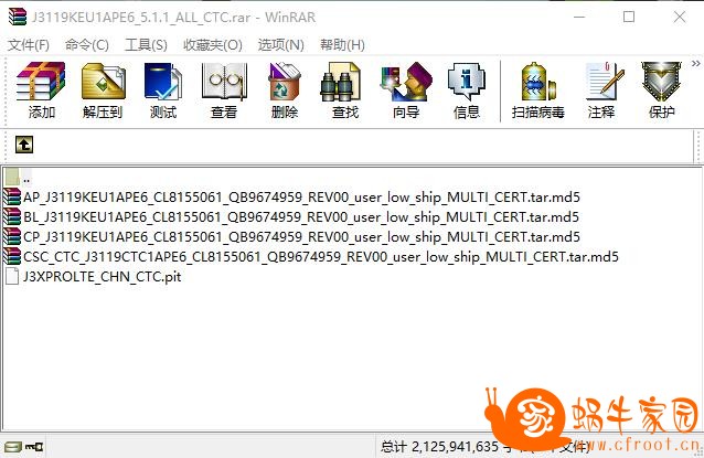 360截图20160728142313500.jpg