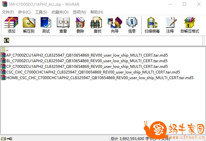 360截图20160823185314503.jpg
