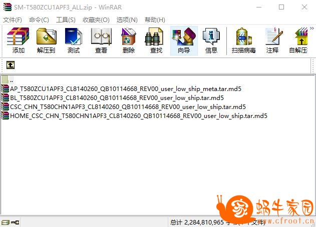 360截图20160921092619706.jpg