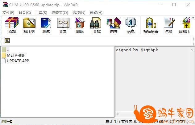 360截图20161113125201346.jpg