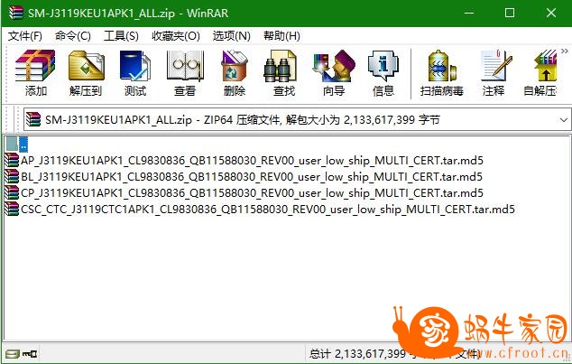 360截图20161202194322056.jpg