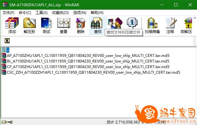 360截图20170104123539393.jpg