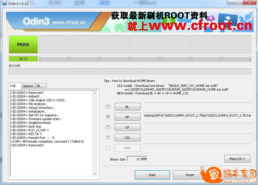 360截图20170114104709562.jpg