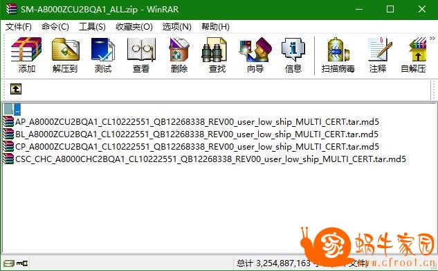 360截图20170202105411608.jpg