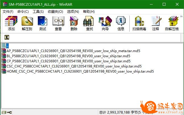 360截图20170225165840930.jpg