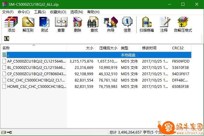 360截图20171124081912578.jpg