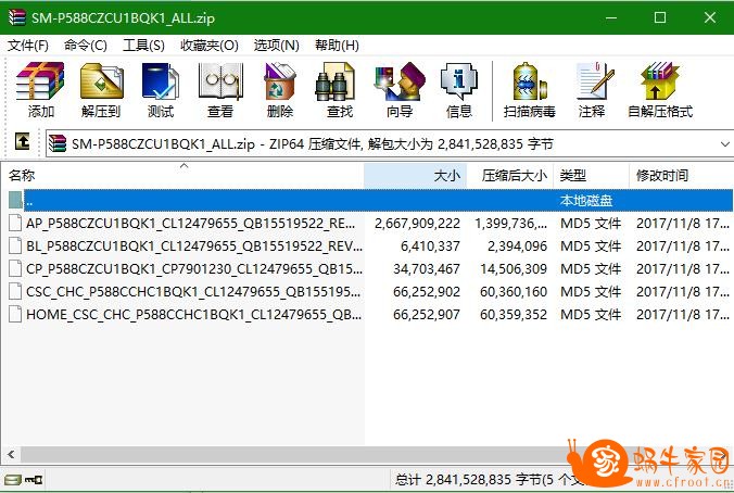 360截图20171206113813212.jpg
