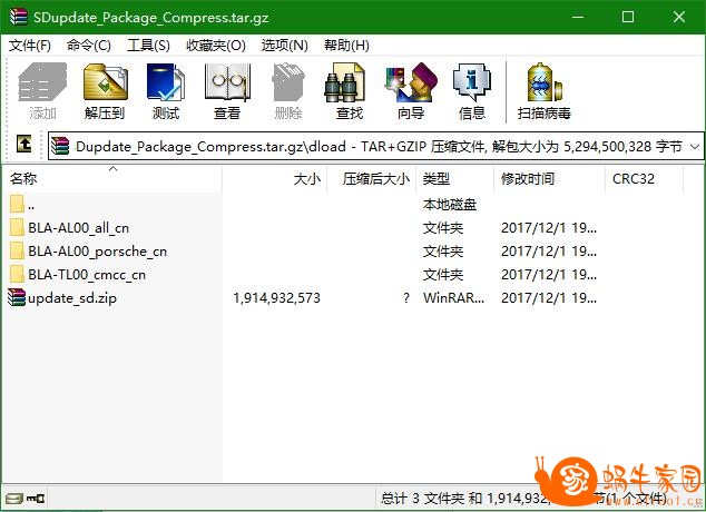 360截图20171222103746897.jpg