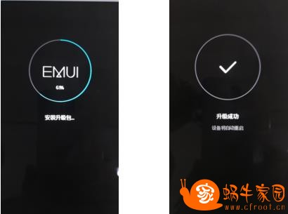 360截图20171226084616538.jpg