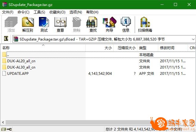 360截图20171228191701239.jpg