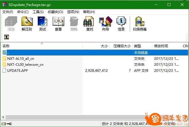 360截图20180112110919888.jpg