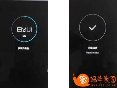 360截图20180115165952484.jpg