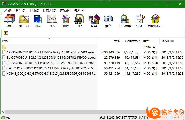 360截图20180117104222258.jpg