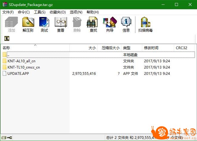 360截图20180118103954278.jpg
