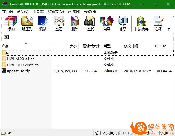 360截图20180123121635370.jpg