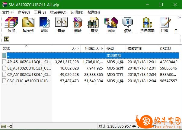 360截图20180126175820936.jpg