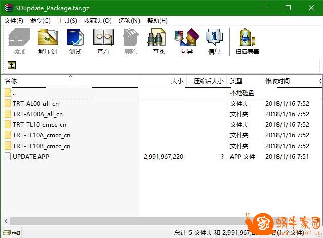 360截图20180206095216040.jpg