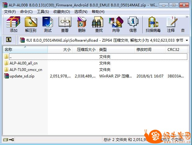 360截图20180621202410386.jpg