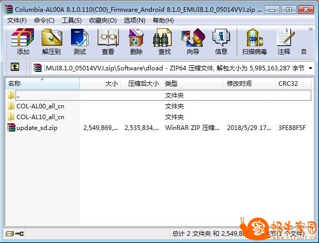 360截图20180622170853231.jpg