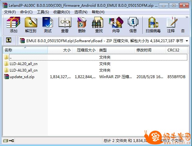 360截图20180622182209960.jpg
