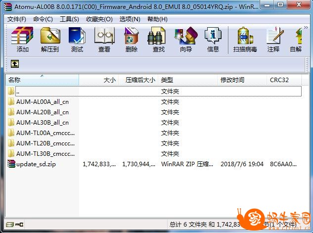 360截图20180723121705585.jpg
