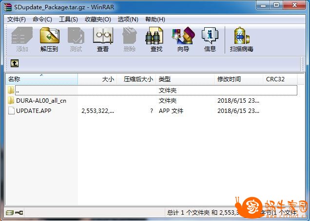360截图20180723124045343.jpg