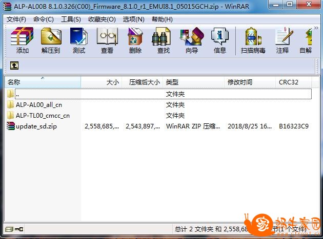 360截图20180908101458095.jpg