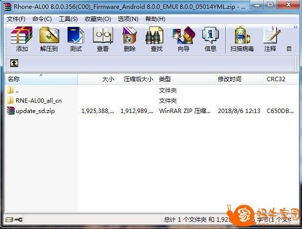 360截图20180911082534689.jpg