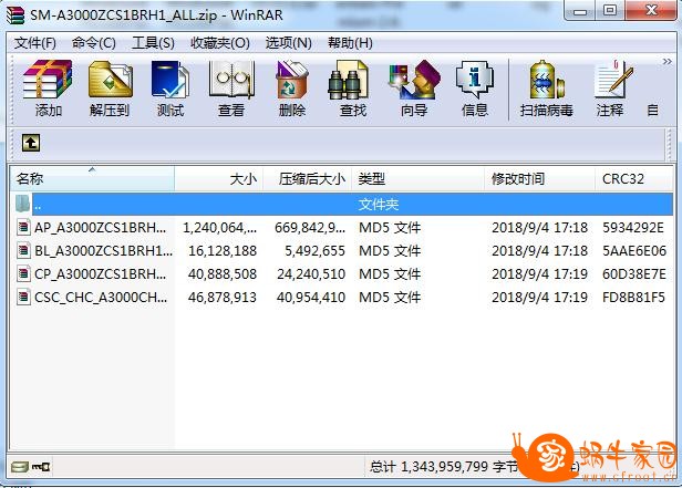 360截图20180918122015723.jpg