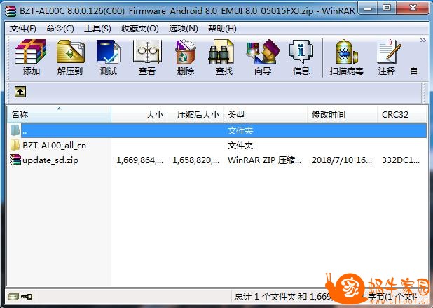 360截图20180925092522882.jpg