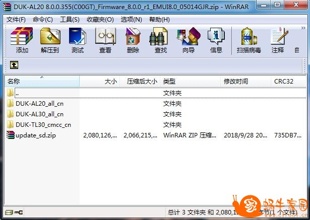 360截图20181010164236868.jpg