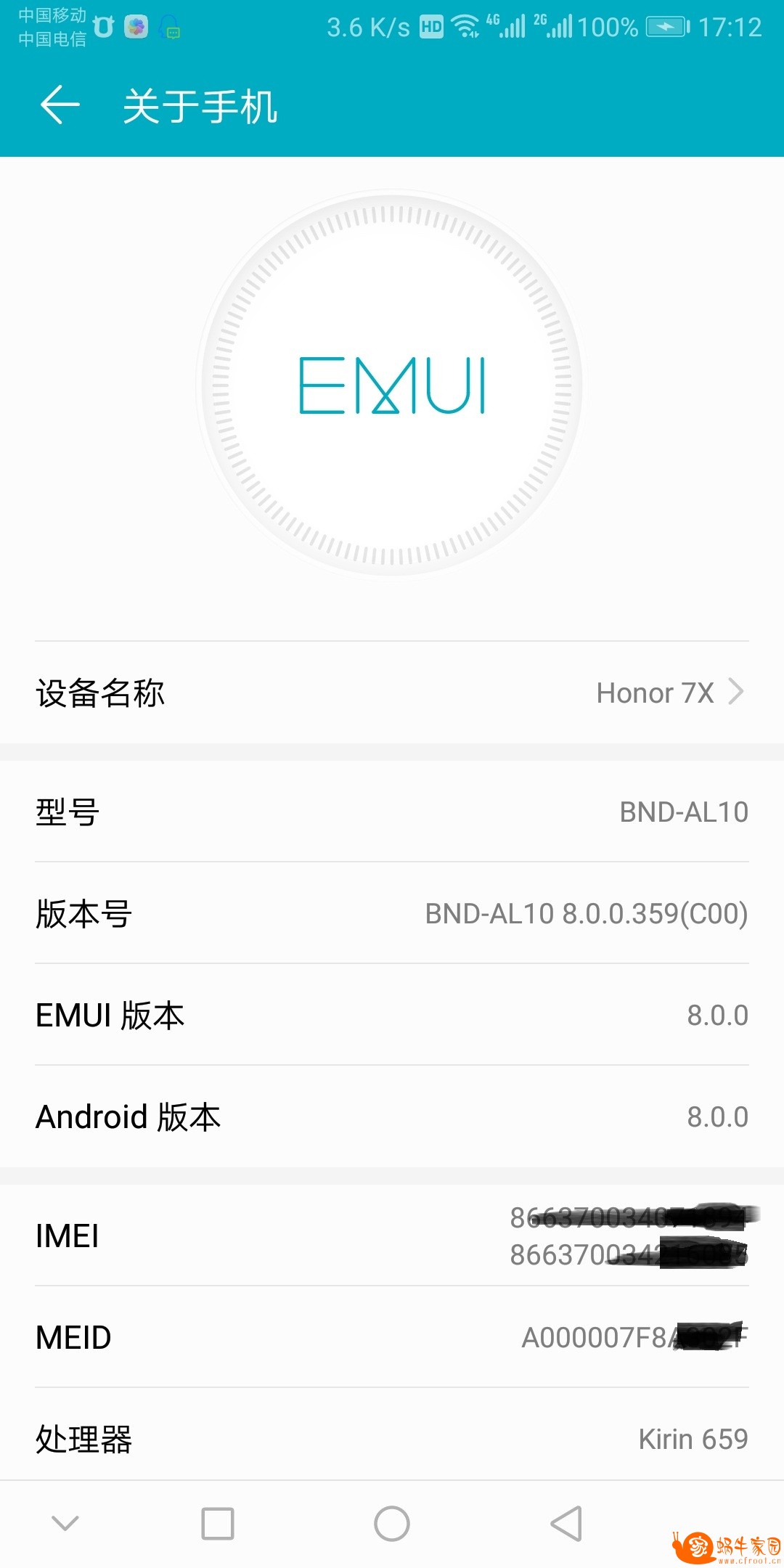 QQ图片20181103171317.jpg