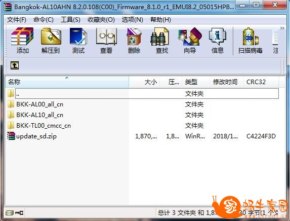 360截图20181103172234938.jpg