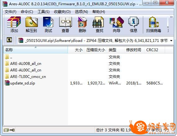 360截图20181117141751701.jpg