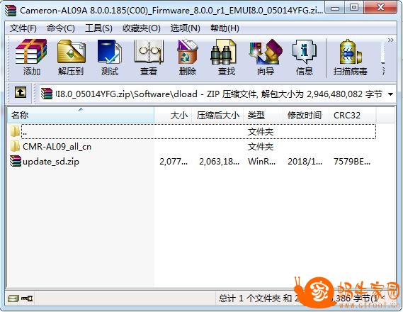 360截图20181121092234632.jpg