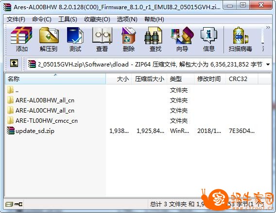 360截图20181121093934256.jpg