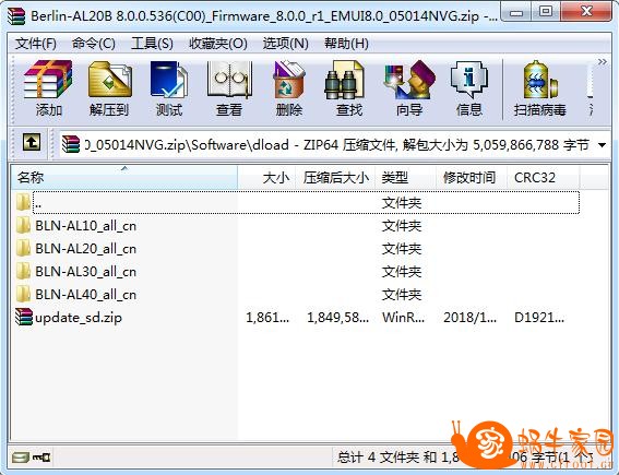 360截图20181213124453426.jpg