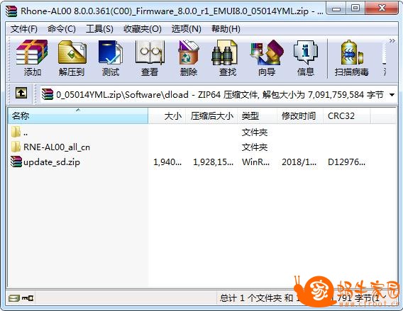 360截图20190104171626183.jpg