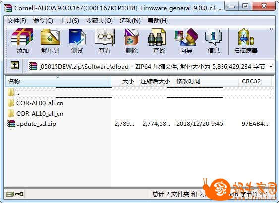 360截图20190120161615779.jpg