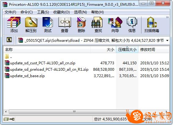 360截图20190127095616647.jpg