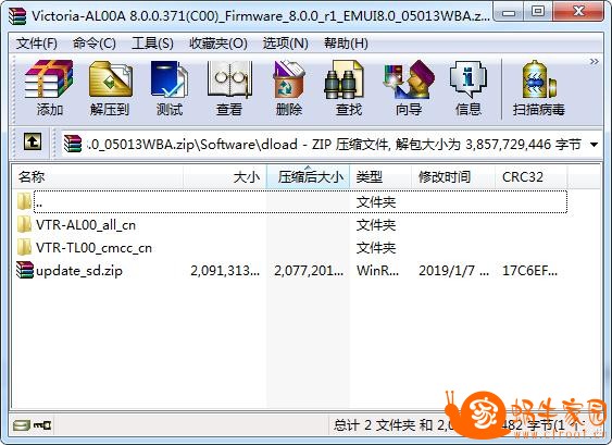 360截图20190202095612060.jpg