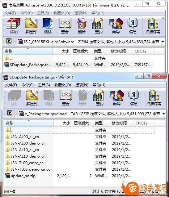 360截图20190304082133980.jpg