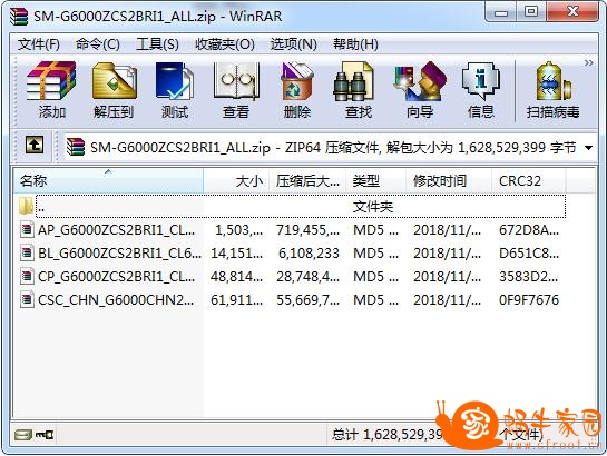 360截图20190307170422930.jpg