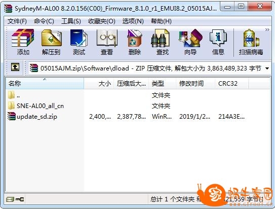 360截图20190310142916891.jpg