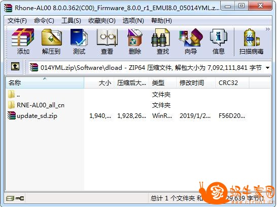 360截图20190311165826052.jpg