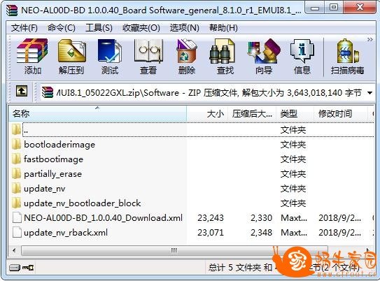 360截图20190314083210689.jpg