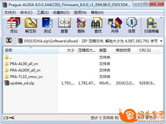 360截图20190314191041968.jpg