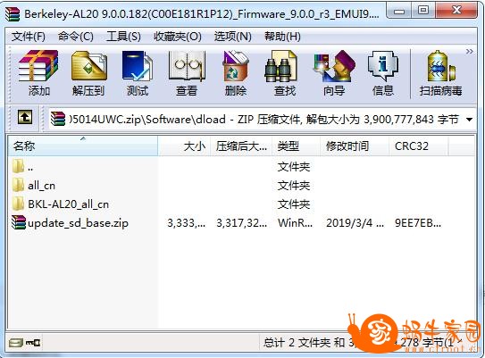 360截图20190318135826556.jpg